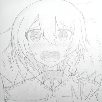 あなろぐエリート③