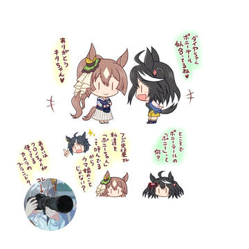 ZOZOTOWNコラボのダイヤちゃんの