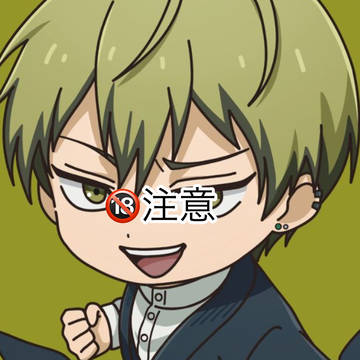 ちょっとえっち