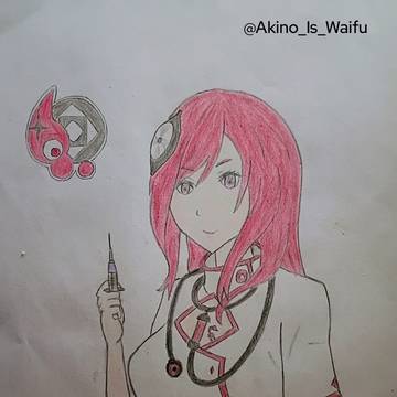 Reone