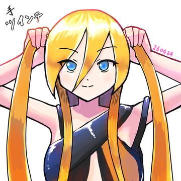 260424