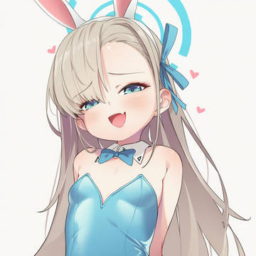 Ichinose Asuna | 一之瀬アスナ