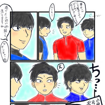 嫉妬する小宮君その2