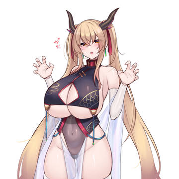 ドラゴン首輪ちゃん