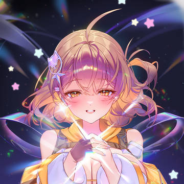 Anis: Star