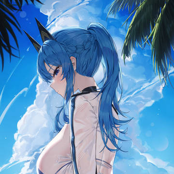 ヘルム