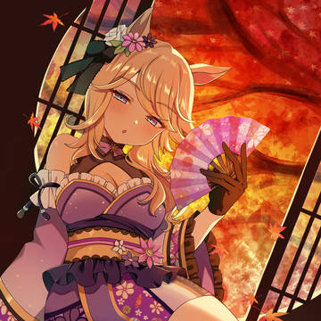 ゴールドシチー