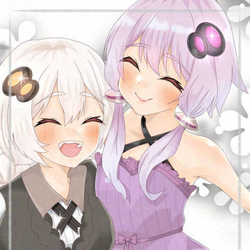 ずっと笑顔でいてね