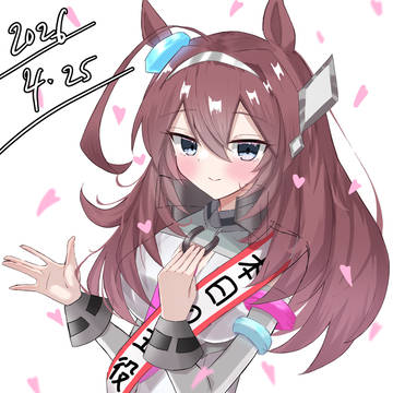 ミホノブルボン生誕祭2026