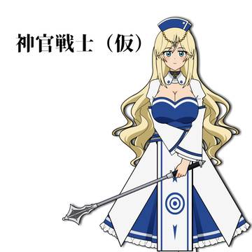 ビキニアーマー没キャラ②