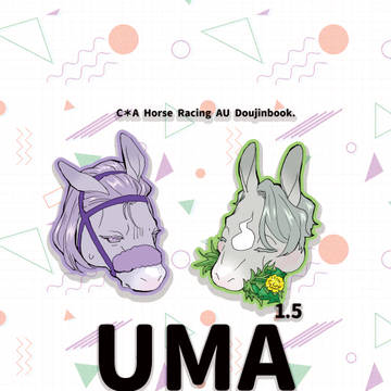UMA¹˙⁵