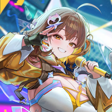アニス