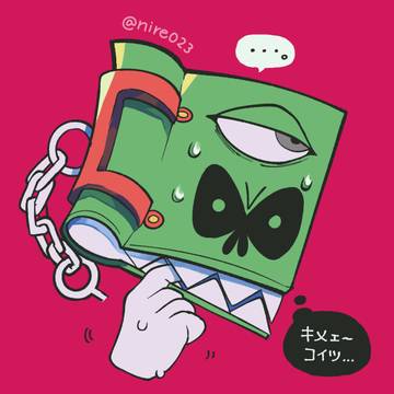とんがりボウシ絵つめ2