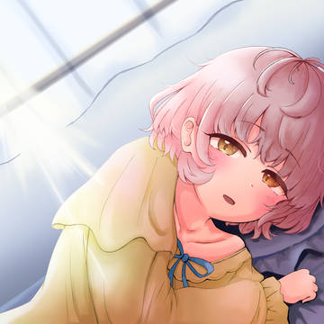 郁田はるきさんとぬくぬくしたい