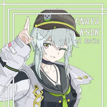 KSVK