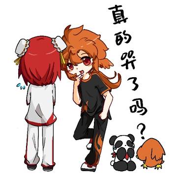无题