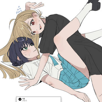かぐいろ / ヤチいろ 🔞