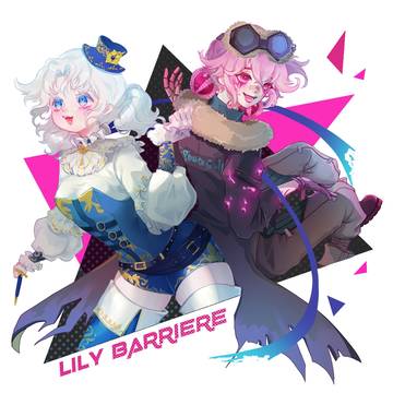 Lily