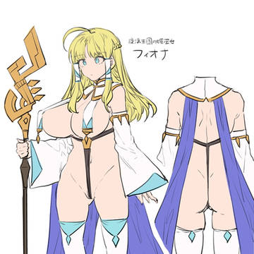 「エロ装備を着せた仲間達と本当に冒険できますか?」キャラ表①