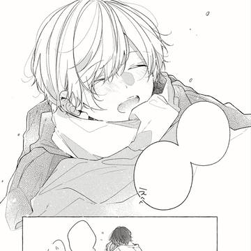 『ふわり、はる』2話 配信開始