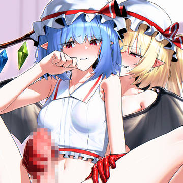 スカーレット