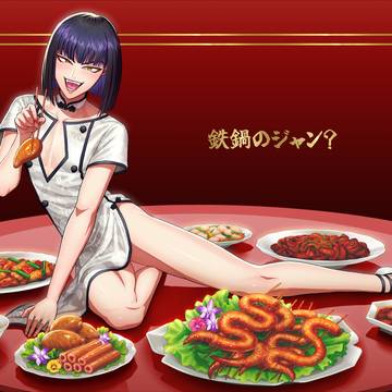 女装は心