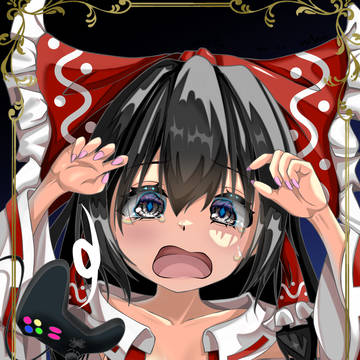 泣き顔霊夢さん