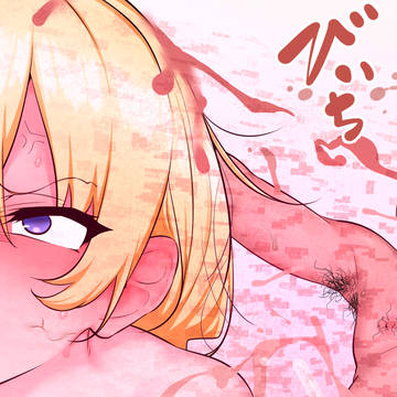 fanbox更新しました!描きたい性癖「遺伝子癒着」