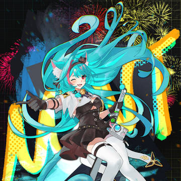 NTEミント FA