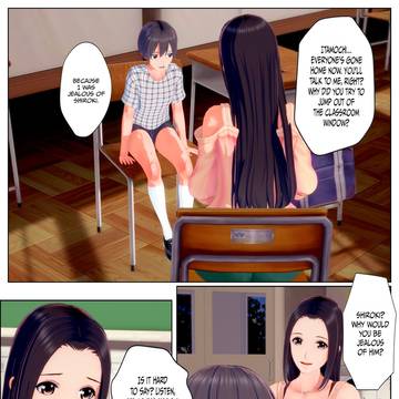 Teacher and Student