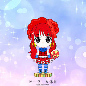 うちの末っ子完璧超人とその姉超人(仮)