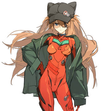 アスカ