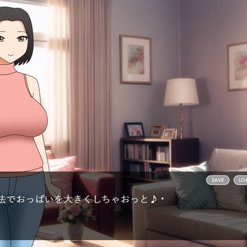 【ゲーム制作】魔女っ子ママは止まらないっ★