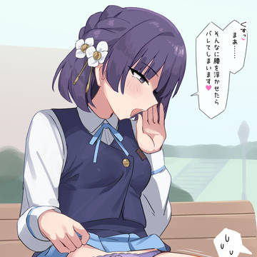 昼寝のフリしてる美鈴と……っ!