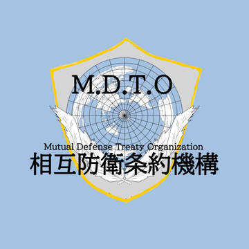 相互防衛条約機構旗