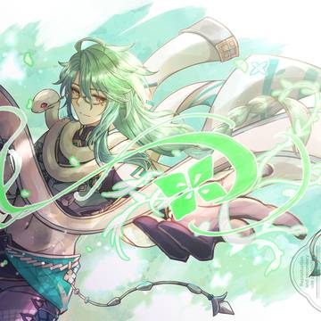 白朮先生