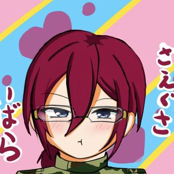 七種茨の幼少期🫶