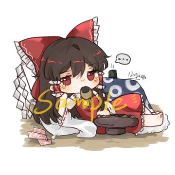 貌似是要做制品的图