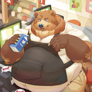 Hefty Brown Bear Cashier