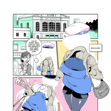 Modern MoGal #418 English