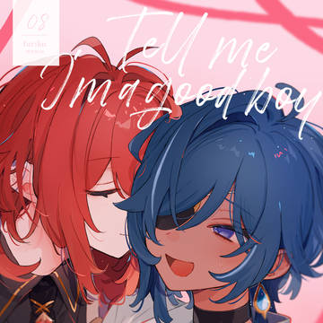 5/5 ディルガイ新刊サンプル