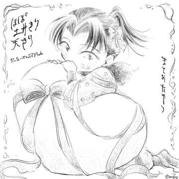 絵のまとめ