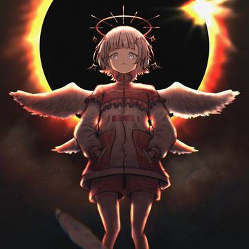 お前の死