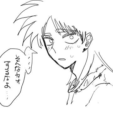 坊カイと俺カイ