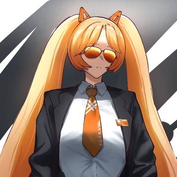 Private Investigator Sun