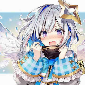 天音かなた