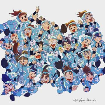 1年生まとめ