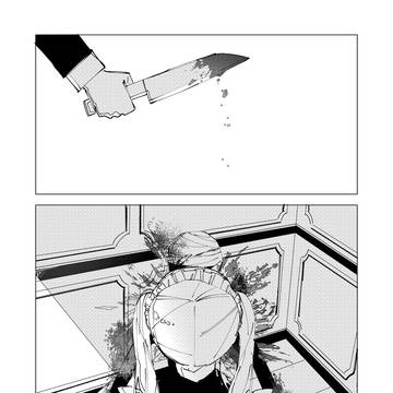 ちぇりぃどろっぷ2話