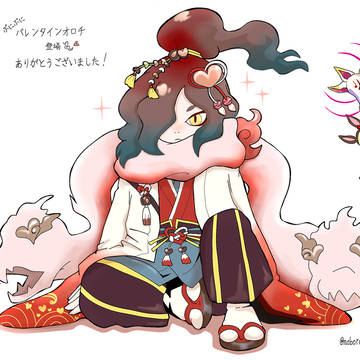 千変万化
