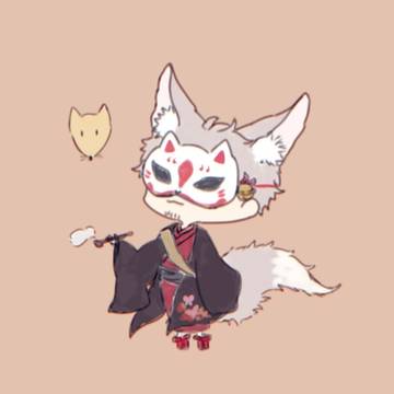 雄狐さん